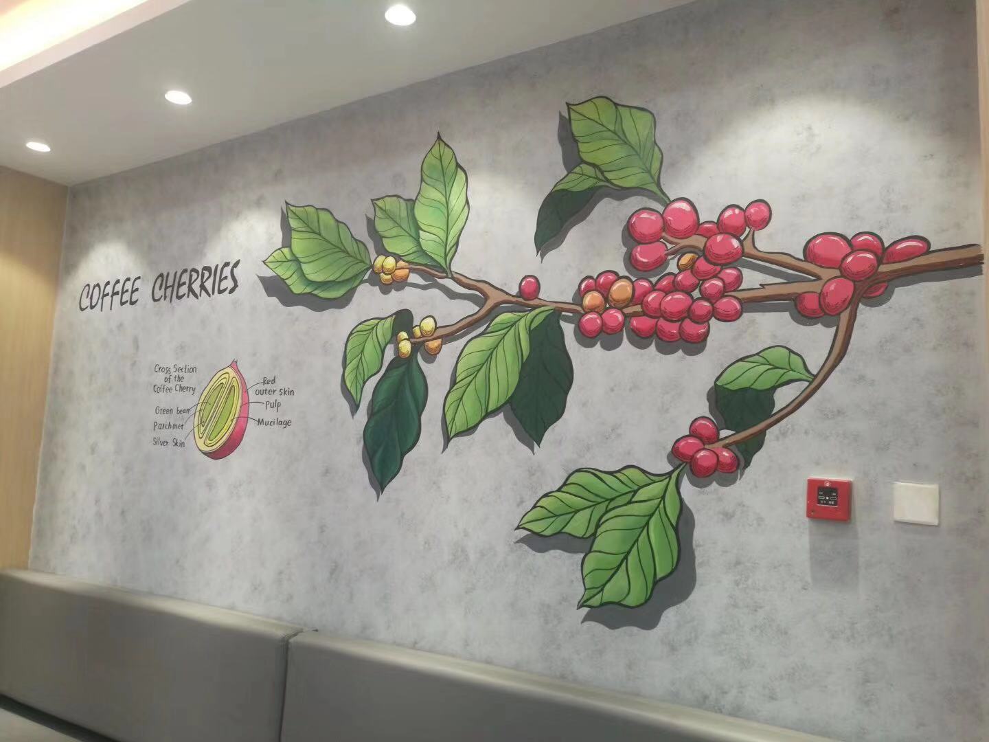 咖啡館墻面清水混凝土潤(rùn)色效果