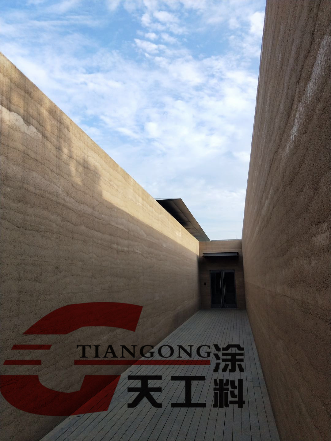 <strong>墻面夯土漆涂料和稻草漆那一個效果好？</strong>