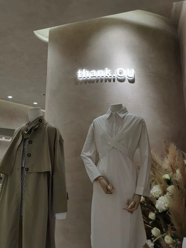 服裝店馬來(lái)漆效果 