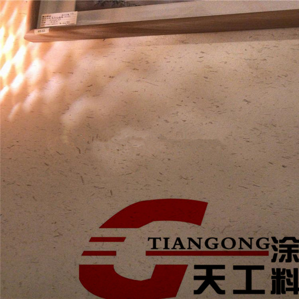 外墻稻草漆一平方要多少錢？