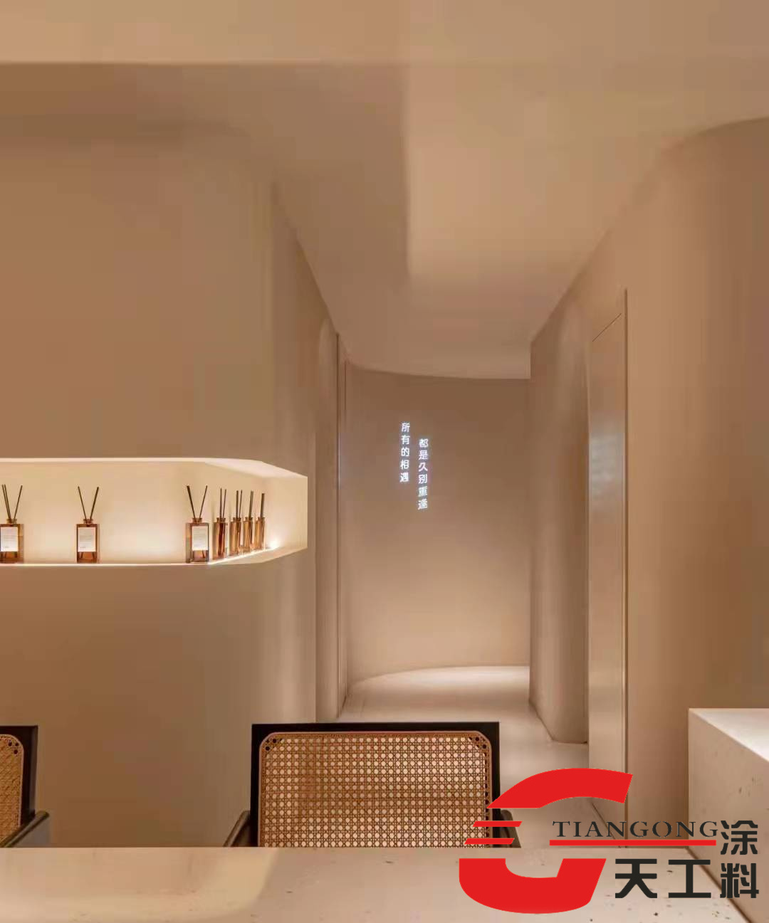 <strong>商鋪爆款藝術(shù)涂料微水泥有哪些亮點？</strong>